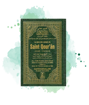 Le Sens Des Versets Du Saint Qour'an-17X24CM- ( Arabe-Français) , Boureima Abdou Daouda