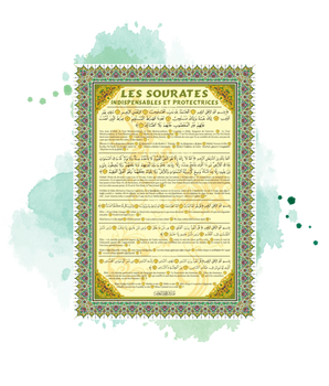 Poster : Les Sourates indispensables et protectrices : Al-Fâtiha; Ayat Al-Kursî...