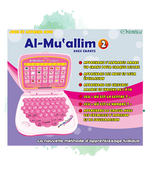 Al-Muallim 2 rose (Ordinateur pour apprendre l'arabe) - Avec chants