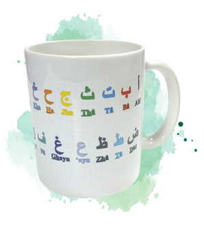 Mug 'J'apprends l'alphabet arabe' (pour enfants et adultes !)