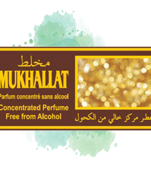 Parfum concentré sans alcool Musc d'Or 'Mukhallat' (8 ml) - Mixte