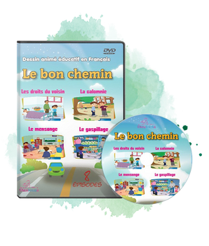 Dessin animé éducatif en langue française 'Le bon chemin' (8 épisodes en DVD) - The good way