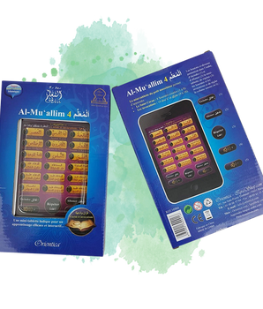 Al-Muallim 4 : Mini-Tablette islamique pour enfants avec Coran et invocations (menu français/arabe)