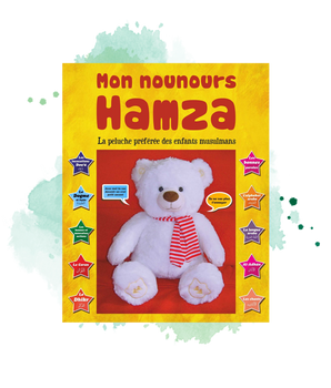 Mon Nounours Hamza : La peluche préférée des enfants musulmans (Jouet/Ourson parlant musulman)