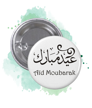 Badge bouton 'Aid Moubarak' - عيد مبارك