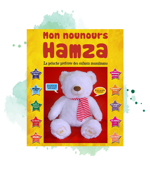 Mon Nounours Hamza : La peluche préférée des enfants musulmans - Version sans les yeux