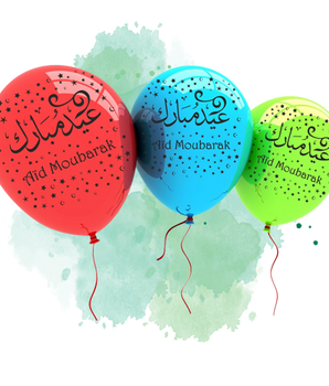 Pack de 10 ballons Aïd Moubarak multicolores (étoiles)