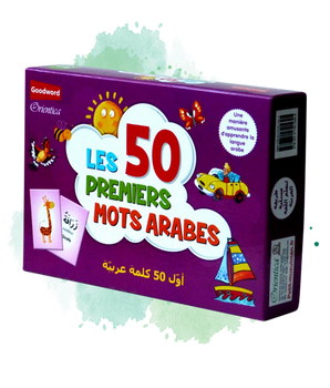 Les 50 premiers mots arabes (français/arabe/phonétique) - أول 50 كلمة عربية