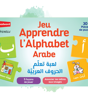 Jeu d'association : Apprendre l'alphabet arabe - لعبة تعلم الحروف العربية