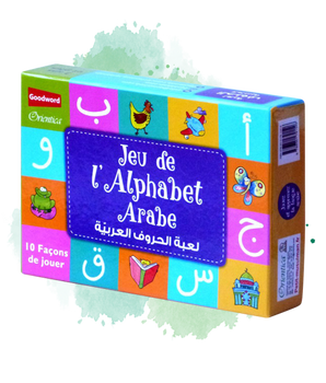 Jeu de l’Alphabet Arabe - لعبة الحروف العربية