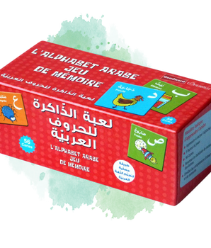 L'alphabet arabe : Jeu de mémoire des lettres arabes (56 cartes) - لعبة الذاكرة للحروف العربية