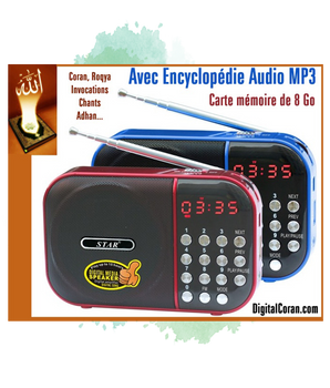 Lecteur MP3 + Radio FM avec clavier et carte MicroSD de 8 Go préchargée par de nombreux contenus islamiques (Coran - Invocations - Roqya - Chants - Cours...)