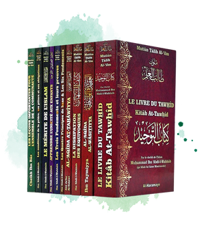 Al-Moutoune : Pack de 10 livres de la collection Mutûn Tâlib Al-‘ilm (Bilingue français-arabe) encyclopédie sur la foi; le dogme et la jurisprudence en islam - متون طالب العلم