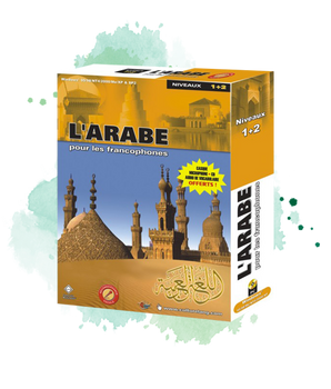 L'arabe pour les francophones - Niveaux 1+2 (Coffret casque microphone et CD vocabulaire)