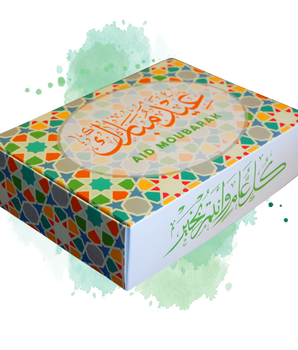 Boite coffret cadeau 'Aid Moubarak' 2023 - 'Koul 'âm wa antoum bikhayr' - عيد مبارك - كل عام وأنتم بخير