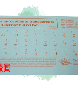 Stickers autocollants transparents pour obtenir un clavier bilingue français/arabe - Couleur rouge