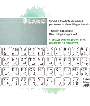 Stickers autocollants transparents pour obtenir un clavier bilingue français/arabe - Couleur blanc