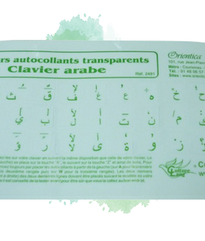 Stickers autocollants transparents pour obtenir un clavier bilingue français/arabe - Couleur vert