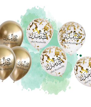 Pack de 10 Ballons Aïd Moubarak - Couleur doré et avec paillettes/confettis (Paquet de 5 ballons confettis et 5 ballons dorés)