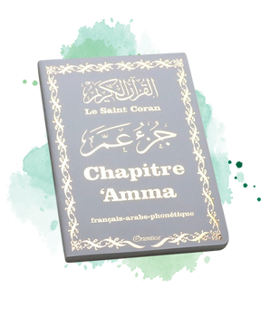 Le Saint Coran - Chapitre Amma - Grand format (Jouz' 'Ammâ / Hizb Sabih) français-arabe-phonétique - Couverture blanche dorée