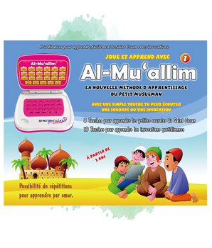 Al-Muallim 1 - Couleur Rose - Apprendre le Coran et les invocations - Ordinateur électronique arabe français