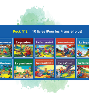 Pack N°2 : J'apprends la vertu et les bonnes manières avec Sâlah : 10 récits éducatifs sur les belles qualités (10 livres à partir de 4 ans)