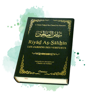 Riyâd As-Sâlihîn - Les Jardins des Vertueux (Le Riad en format de poche couleur vert foncé)