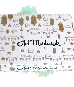 Coffret cadeau 'Aïd Moubarak' (Boite 16 x 22 x 6 cm) - Thème Lanternes et étoiles pour la fête de l'Aid