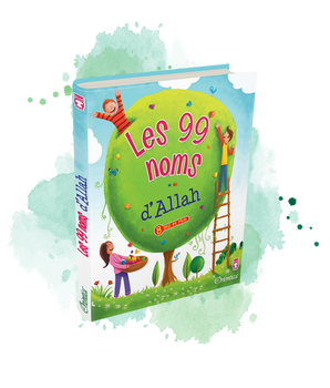 Les 99 noms d'Allah (Edition de luxe - Livre Grand format cartonné pour enfants)