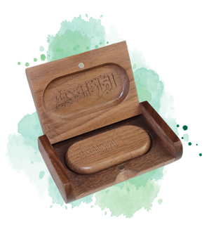 Clef USB Encyclopédie audio du Coran avec Invocations et Roqya - Version de luxe en bois couleur acajou avec coffret cadeau (Plusieurs récitateurs)