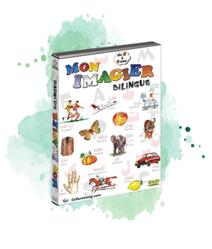 DVD Mon Imagier bilingue français-arabe (5 à 9 ans)