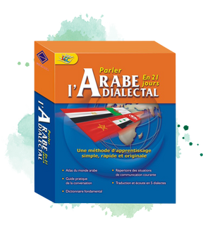 CD-ROM Parler l'arabe dialectal en 21 jours