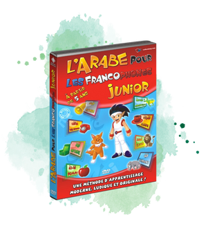 DVD L'arabe pour les francophones - Junior