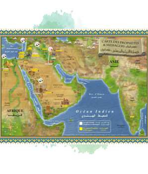 Poster Carte des Prophètes et Messagers (français-arabe)