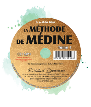 CD d’accompagnement du livre La Méthode de Médine (tome 1) - Orientica