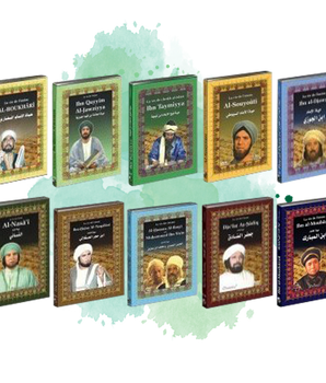 Pack 10 DVD : La Vie des Imams et grands savants de l'islam (films historiques en langue arabe sous titrés en français)