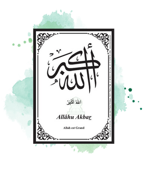 Sticker Autocollant : Invocation 'Allahu-akbar'