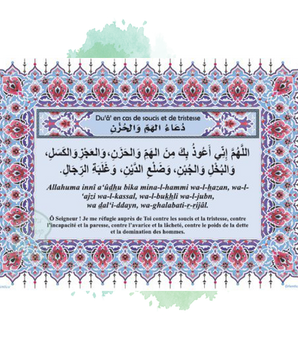 Autocollant : Invocation 'En cas de soucis ou de tristesse' (Muslim Sticker)